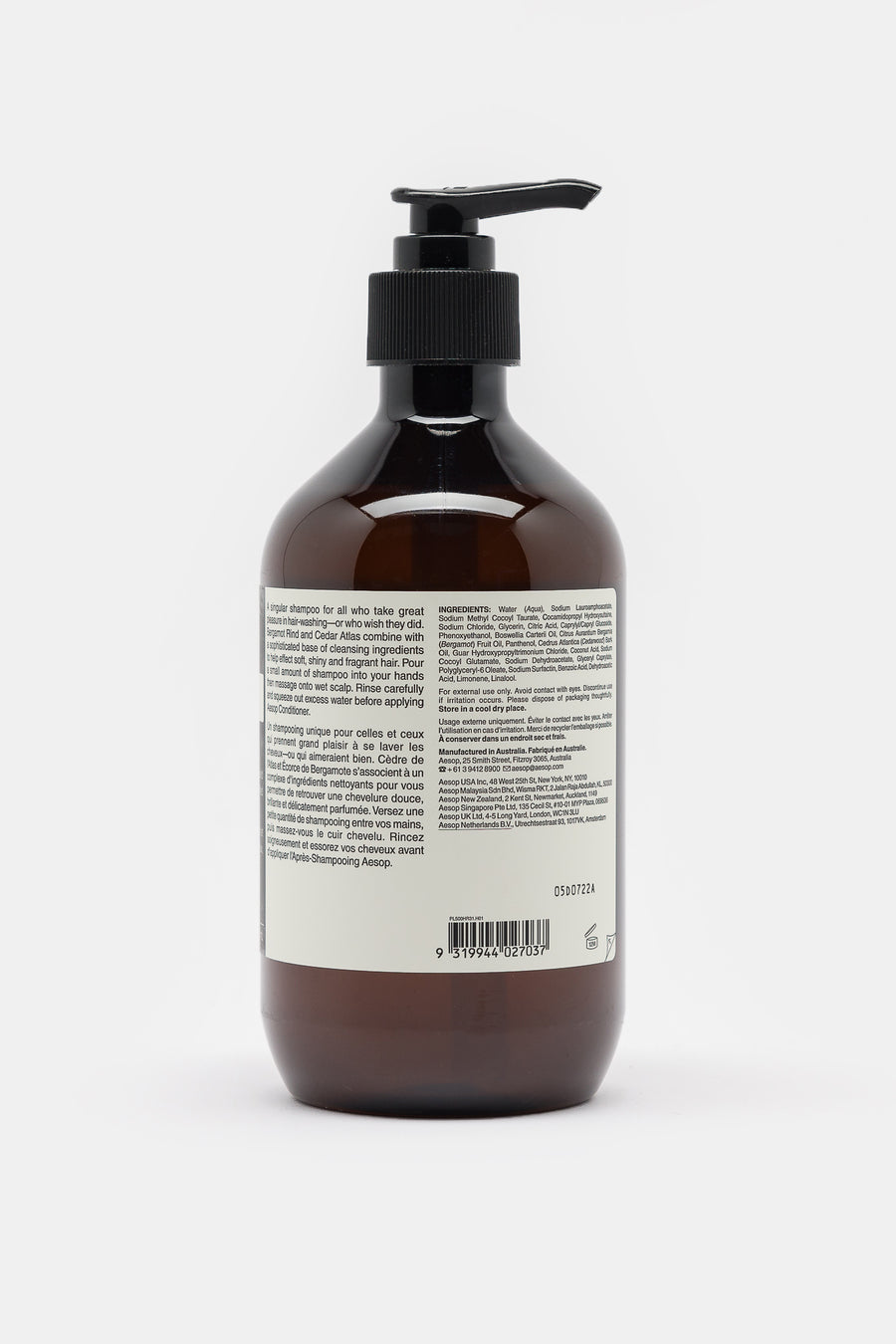 シャンプー aesop 販売済み